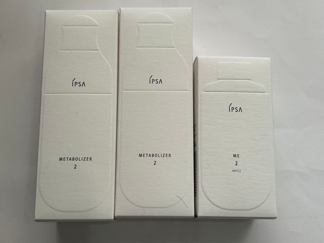 イプサ　ME2 本体2本175ml ＋レフィル1本　　3本セット