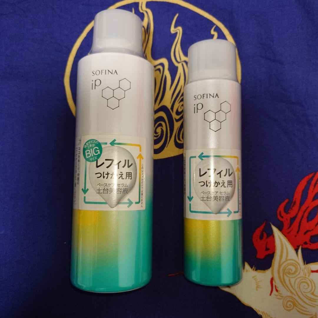ソフィーナiP ベースケア セラムa レフィル 90g×1本/180g×1本