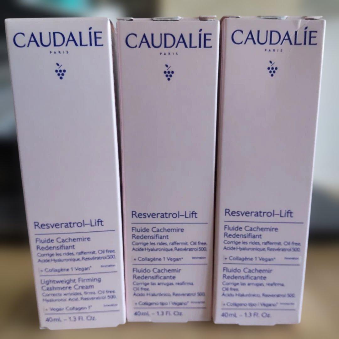 パック・フェイスマスク CAUDALIE Resveratrol-Lift 40ml Resveratrol-Lift Зміцнюючий Денний Крем-Кашемір|CAUDALIE®