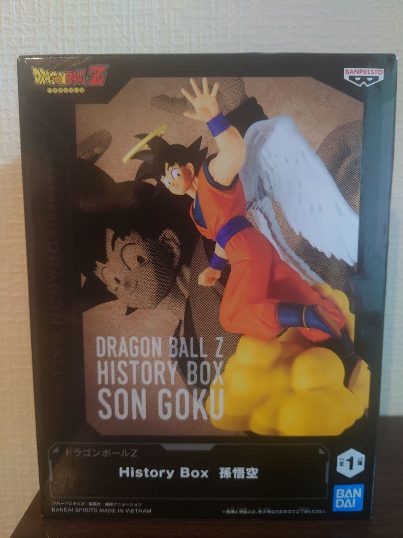 ドラゴンボールZ 孫悟空 History Box - メルカリ