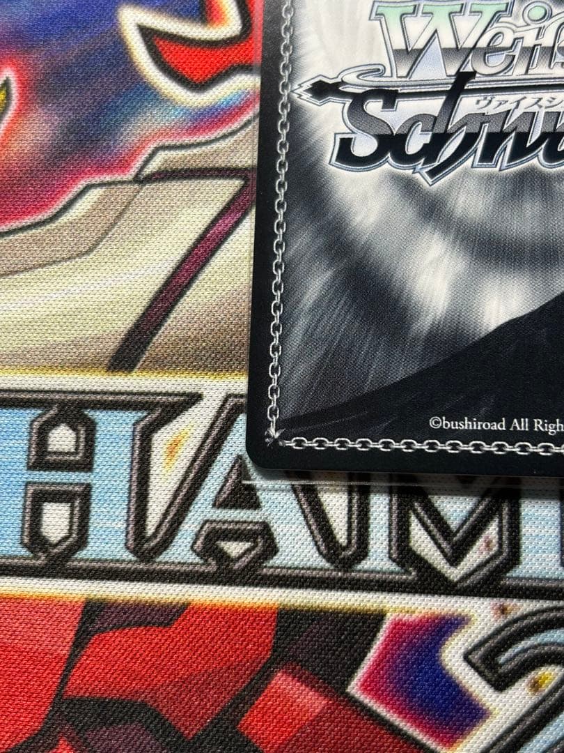 た*き様 永遠の結び愛 佐久間まゆ spサイン - メルカリ