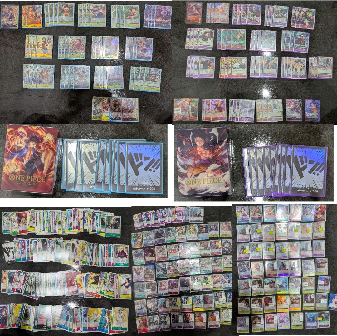 ワンピースカードゲーム　引退品　構築済デッキ　デッキケース　まとめ売り 000000003248_UQ0a5qC.jpg