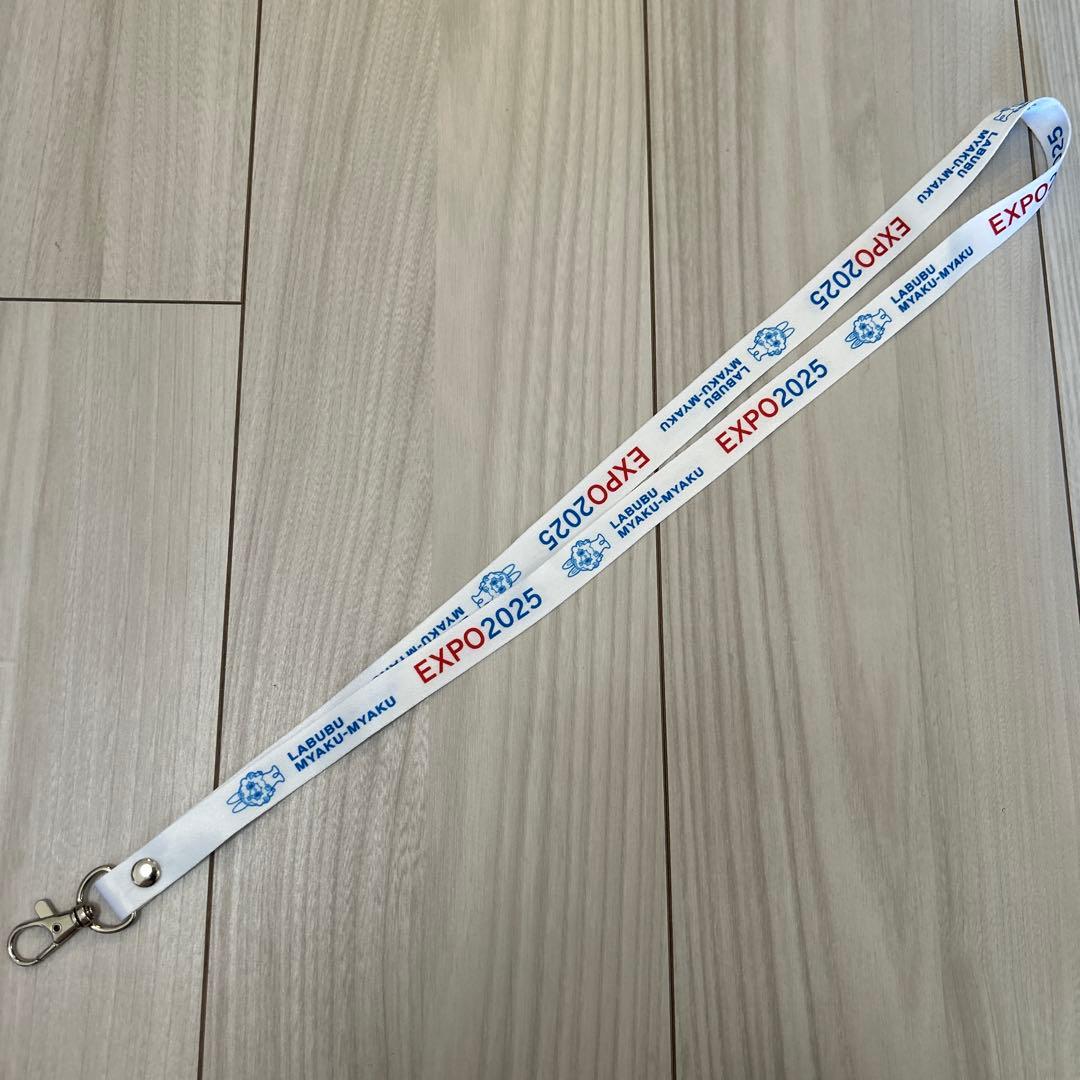 EXPO 2025 LABUBU ストラップ