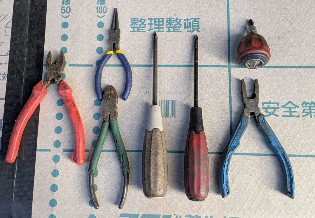 DIYツールセット 6点 - メルカリ