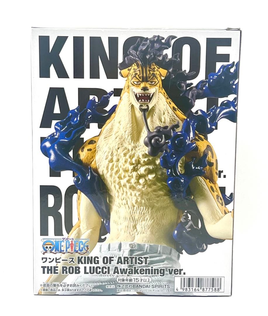 ワンピース】KING OF ARTIST ルフィ& ルッチ - メルカリ