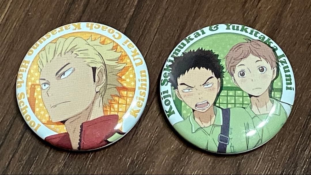 ハイキュー!! 一番おみくじ 缶バッジ 6個セット - メルカリ