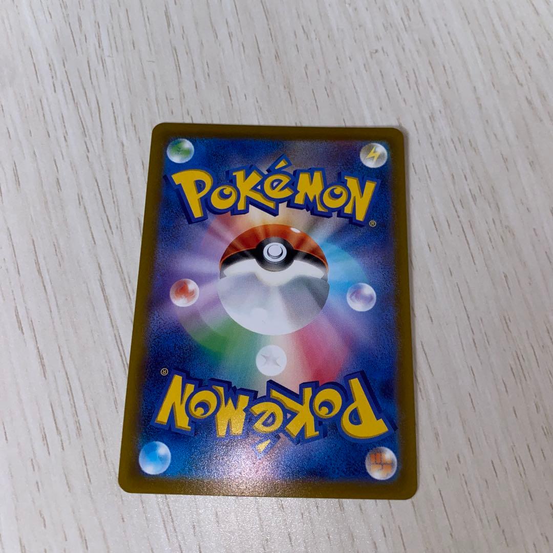 ポケモンカード カイ トレーナーズ ホロ - メルカリ
