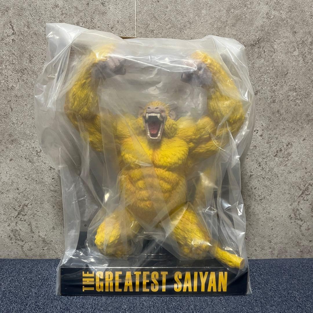 一番くじドラゴンボールGREATEST SAIYAN！黄金大猿ラストワン賞！