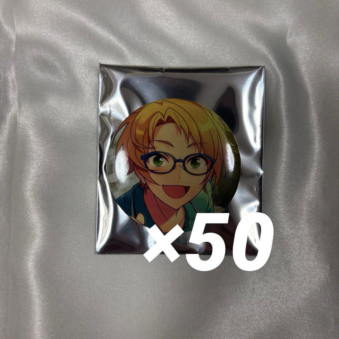 あんさんぶるスターズ!! コレクション缶 Apr Casual 遊木真 あんさんぶるスターズ!!_コレクション缶バッジ[2024 Dec.]-Casual Side