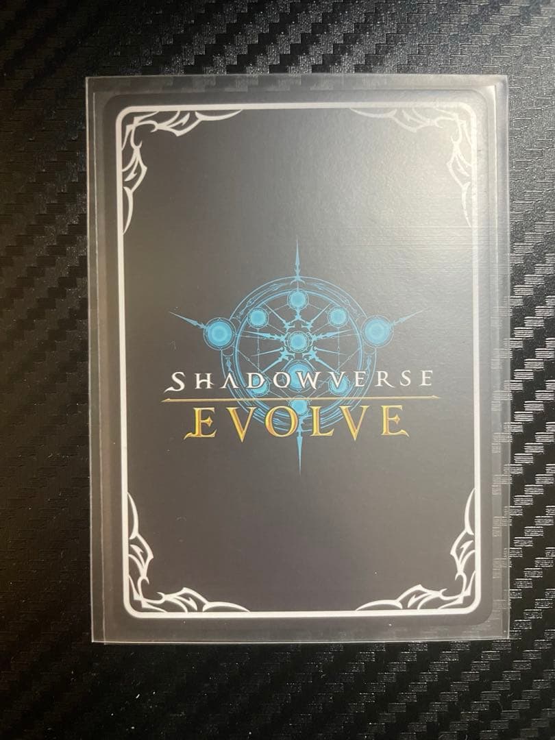 ユニ&クロエ&チエル SP CP04-SP06a シャドウバースエボルヴ - メルカリ