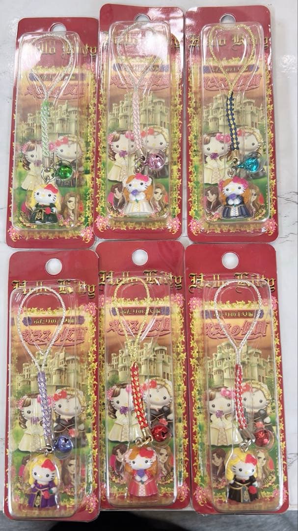 ハローキティ ガラスの仮面 6種セット