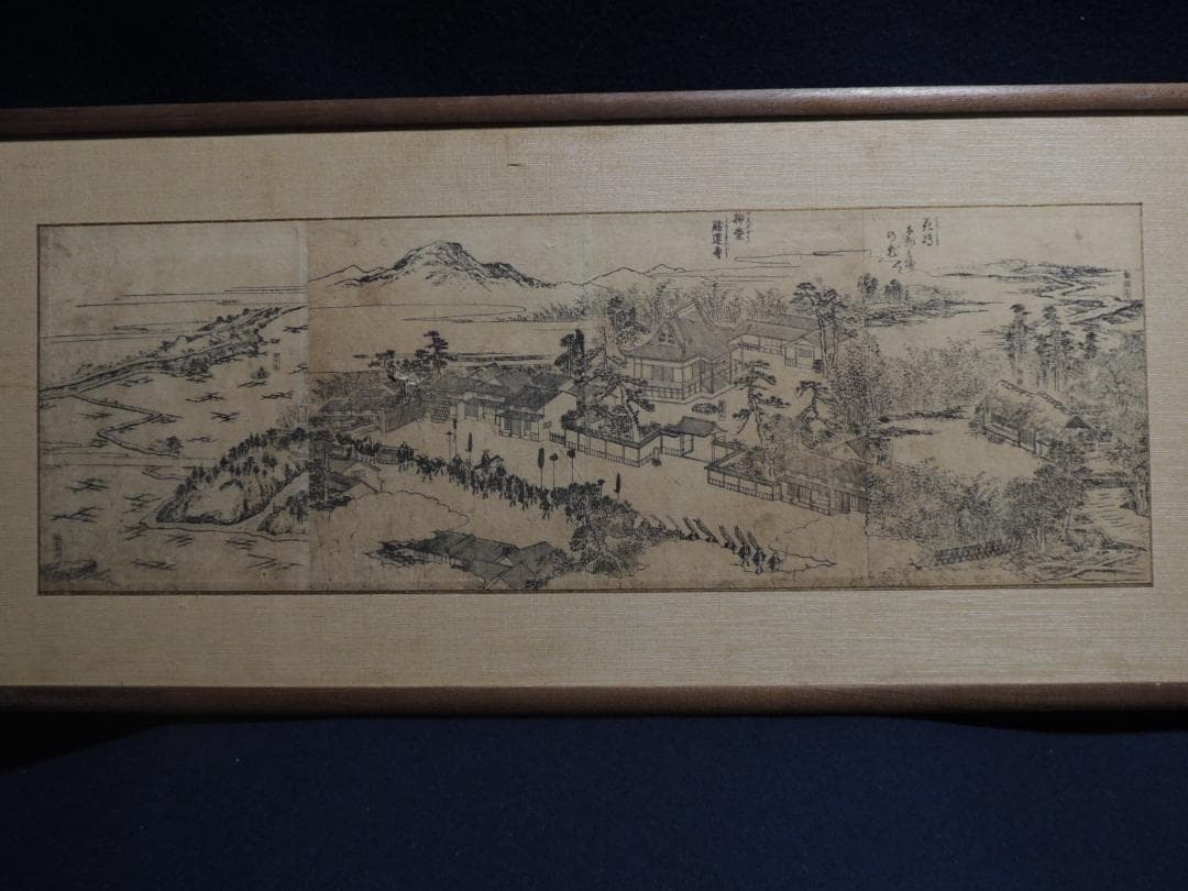 木版画、浮世絵「柳堂勝蓮寺」4枚続き、単色、作者不明＞愛知県、岡崎、親鸞聖人