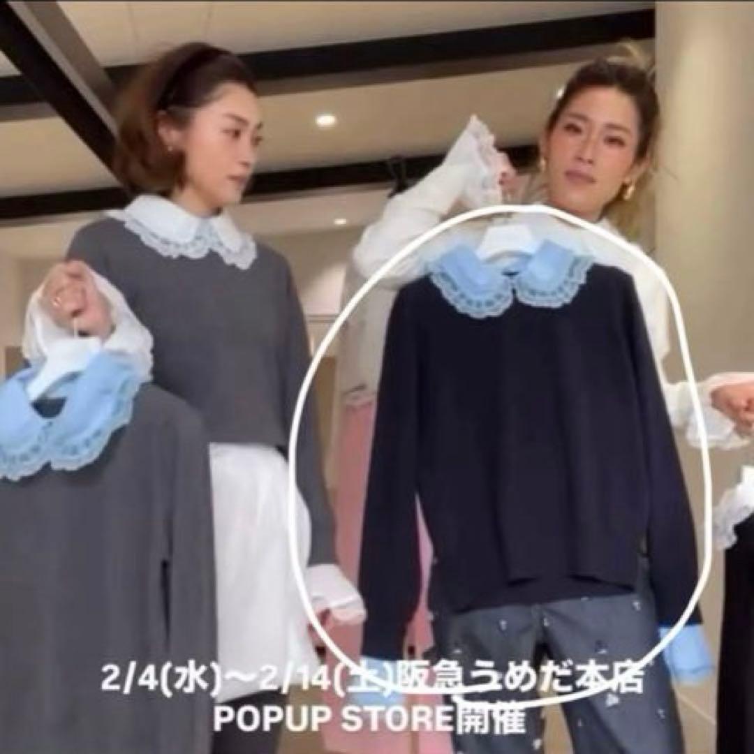 新品タグ付 gypsohilaジプソフィア レース ニット yori bibiy - メルカリ