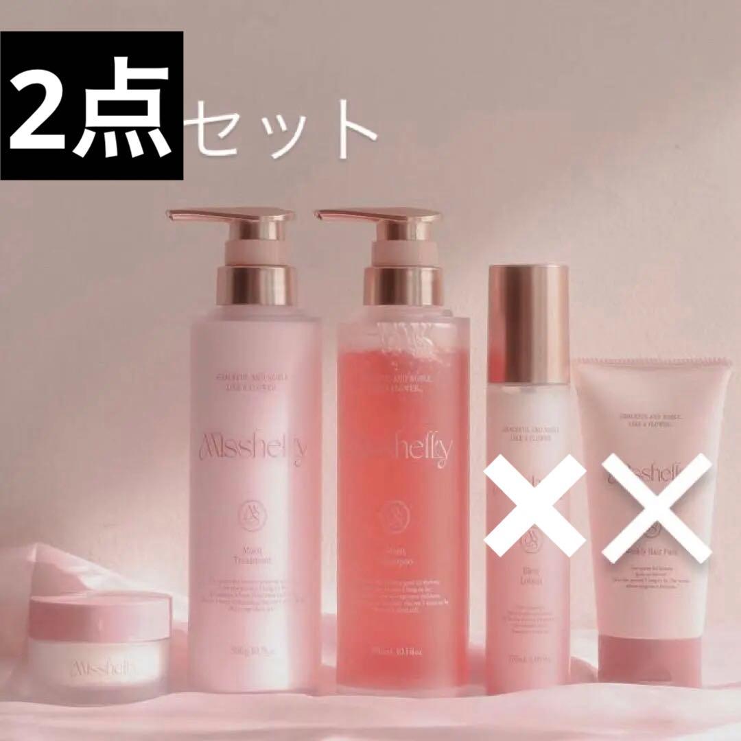 ゆでたまご　Misshelly ミスシェリー 2点セット