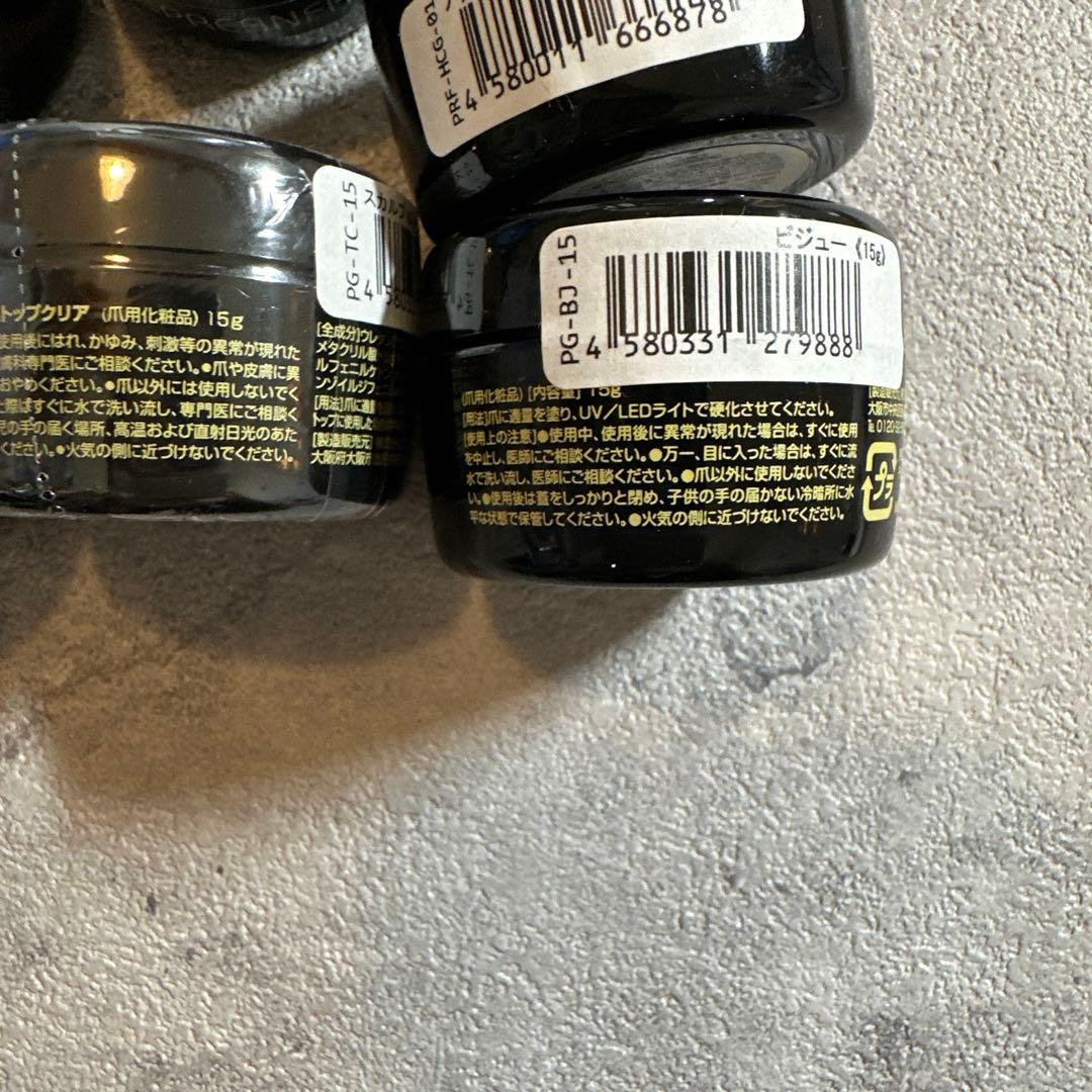 ばんびーな様専用！値下げ！定価30000円！！クリアジェル 6点 新品