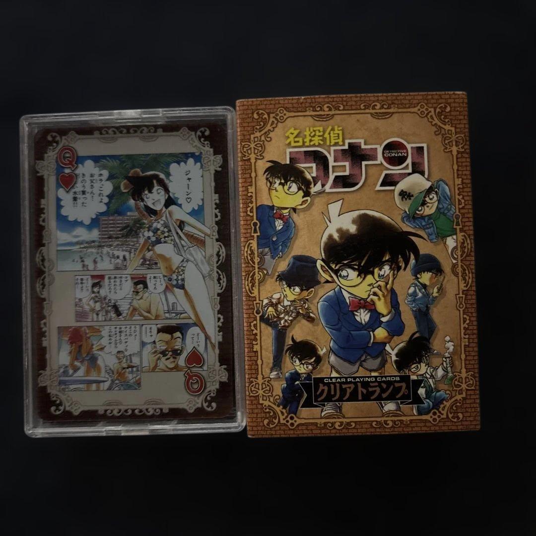 名探偵コナン　クリアトランプ　原作絵