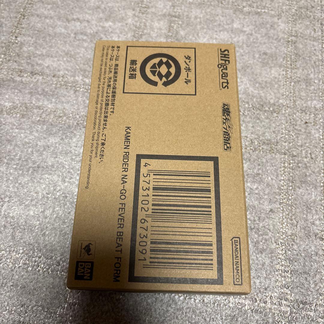 s.h.フィギュアーツ 仮面ライダーナーゴ フィーバービートフォーム