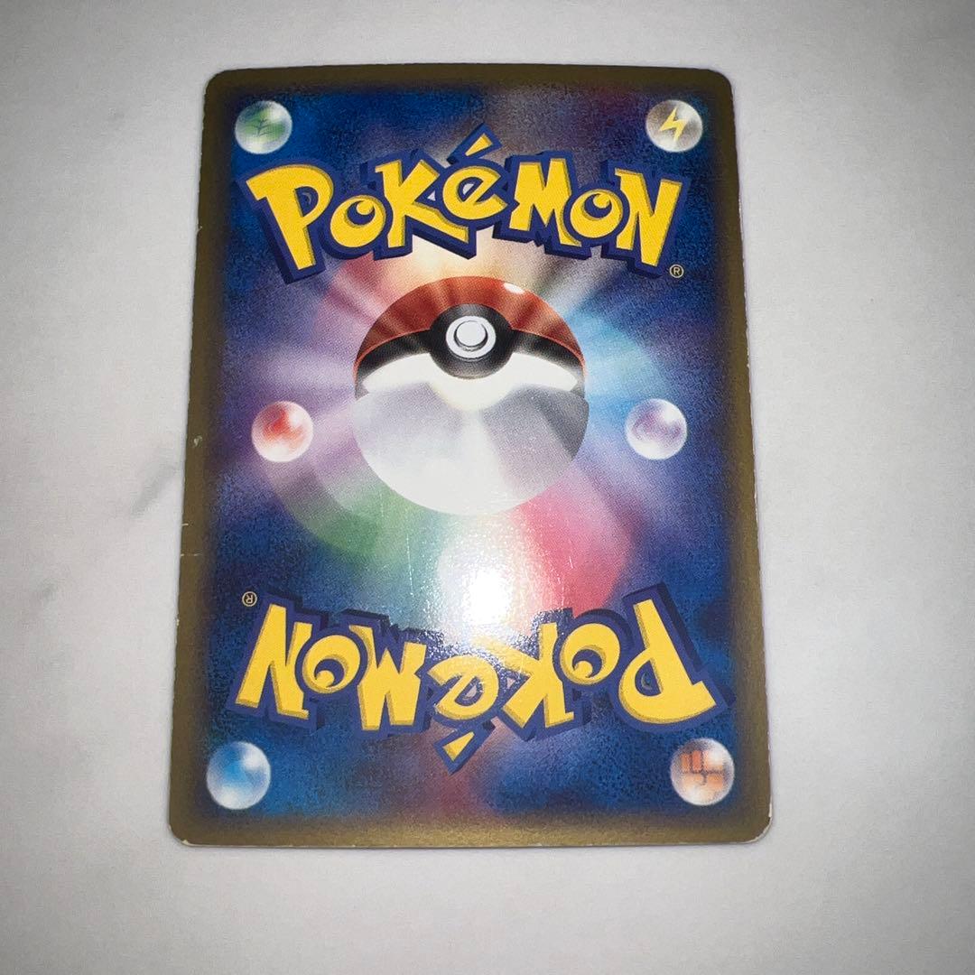 ライチュウ デルタ種 δ ☆ 拡張パック ホロンの幻影 042/052 - メルカリ