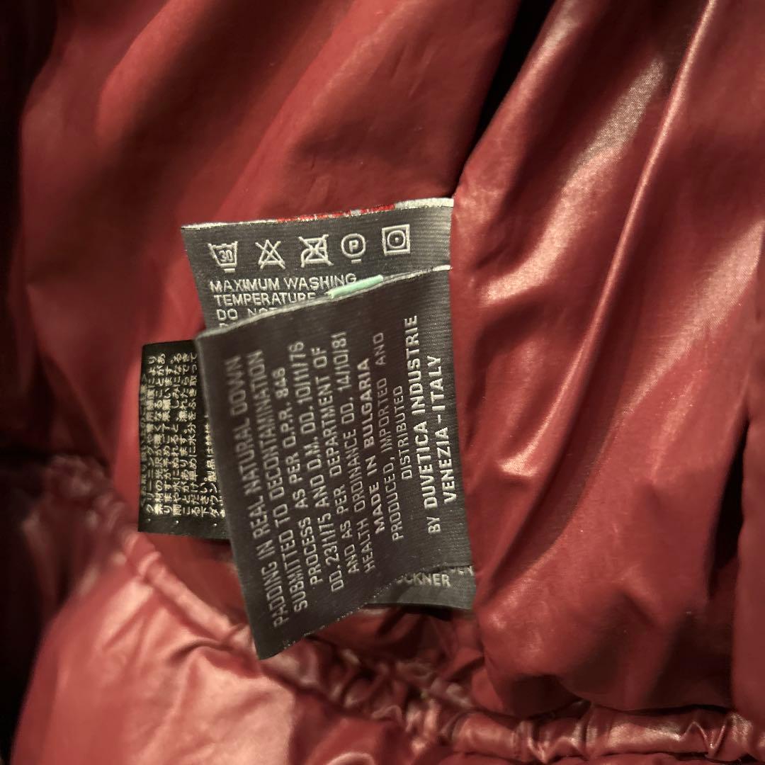 はなこ様専用！DUVETICA デネブ ダウン(42)ベージュ キャメル - メルカリ