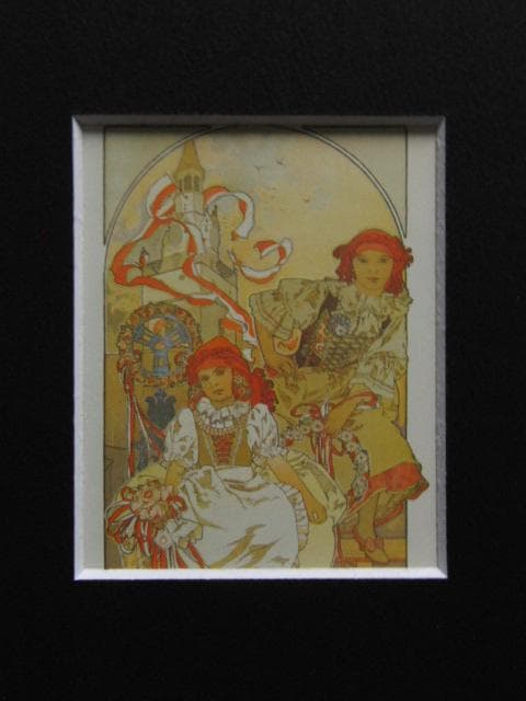 アルフォンス・ミュシャ、イヴァンチッツェでの地方展ポスター