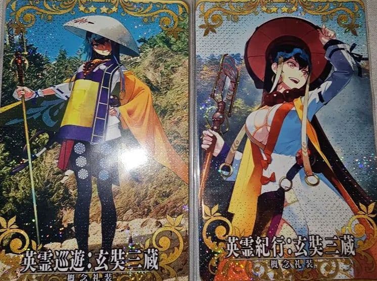 フェイタル】FGOアーケード 玄奘三蔵 英霊紀行 英霊巡遊 - メルカリ