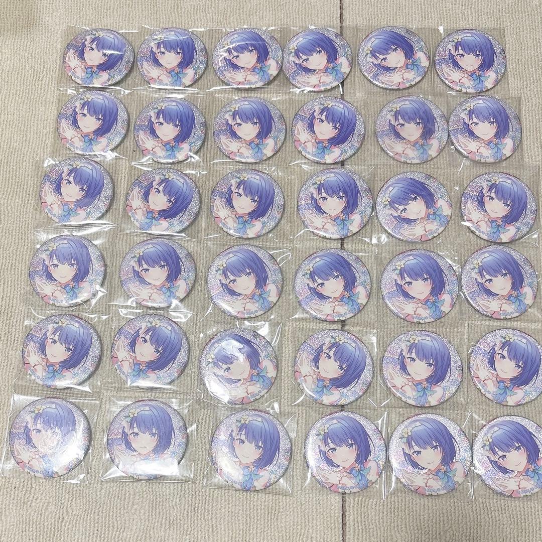 プロセカ 桐谷 遥 24C グリ缶 缶バッジ ドリプレ プロセカ 桐谷遥 スクエア缶バッジ スティックキーホルダー ステッカー