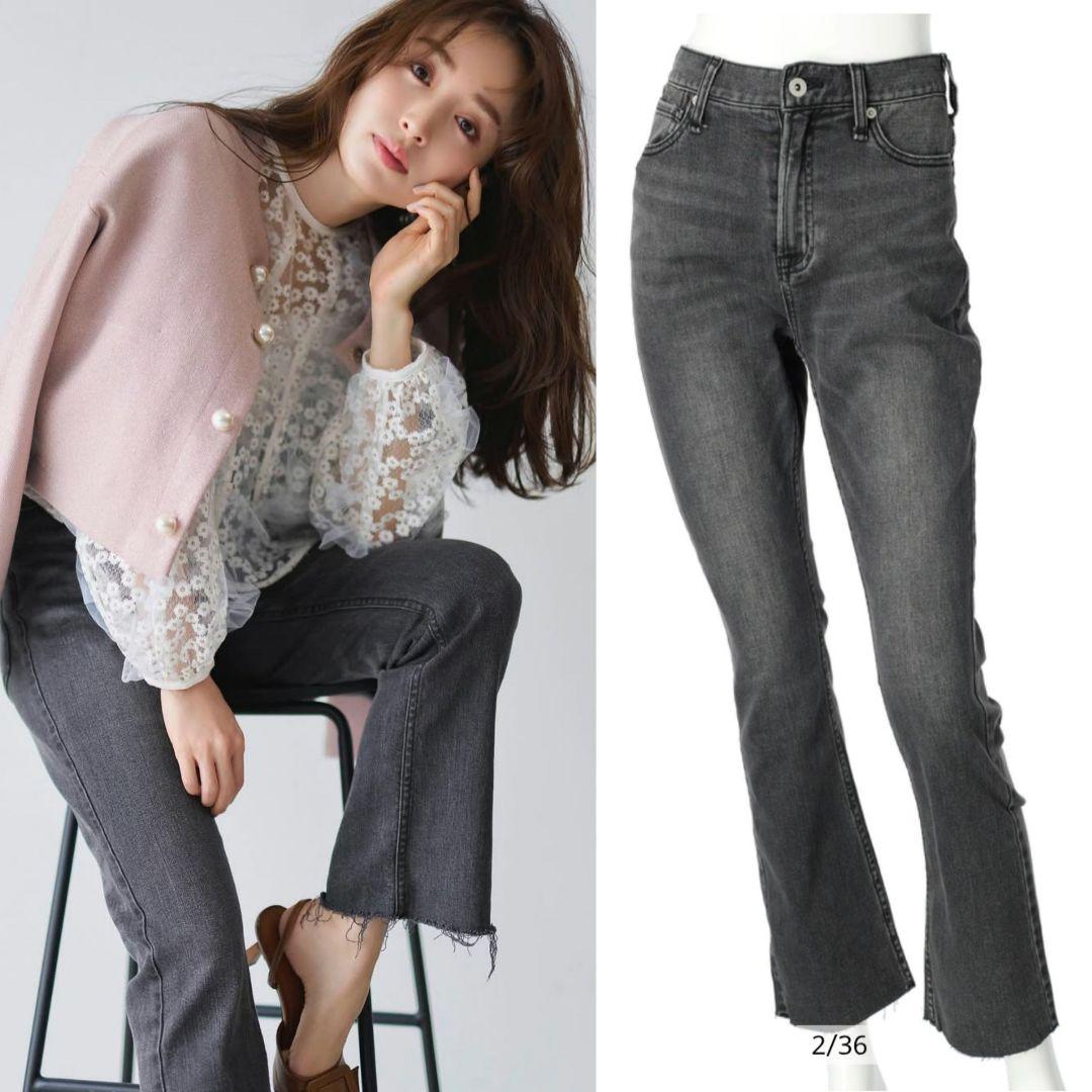 Arpege story セミフレアデニムパンツ 黒 - メルカリ