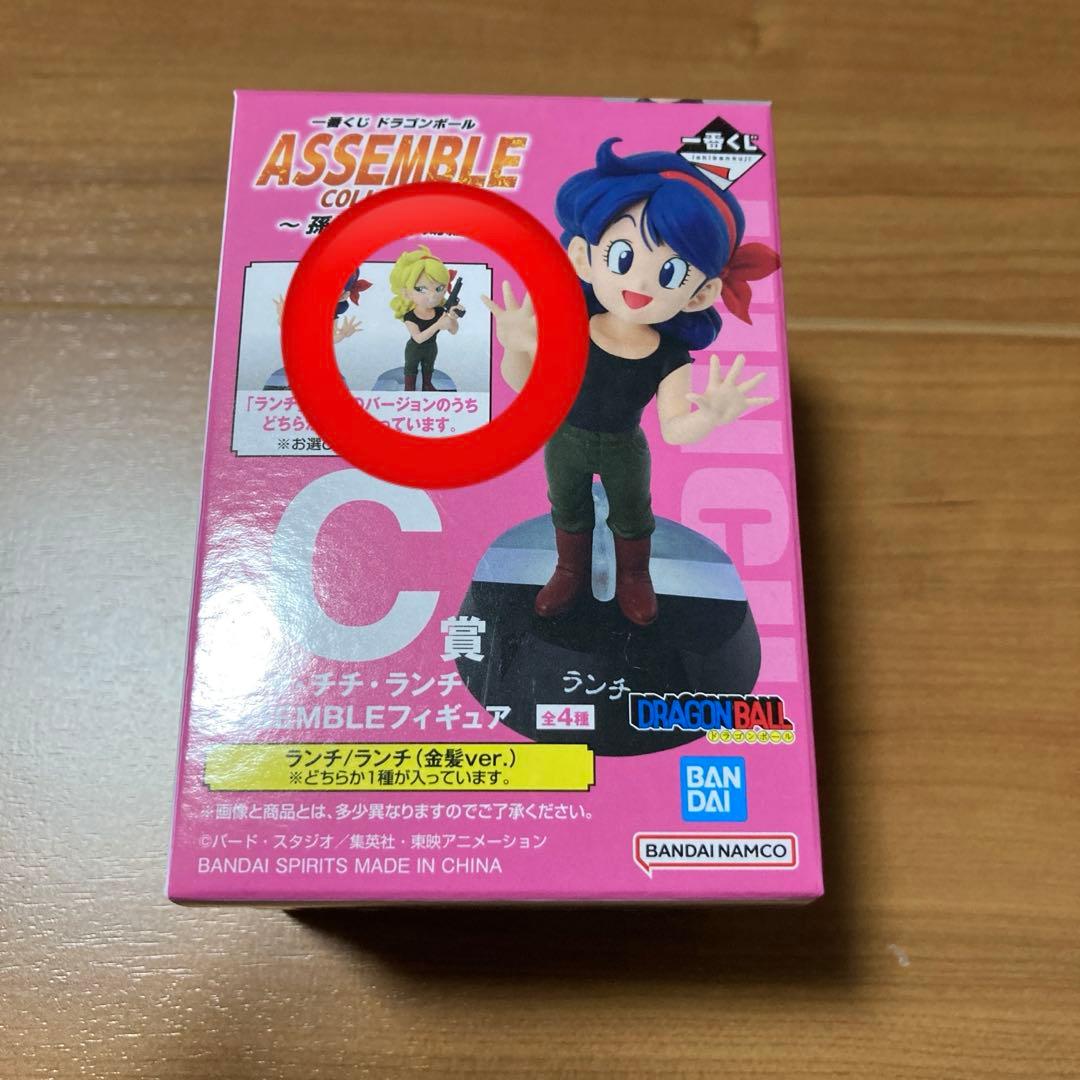 一番くじ ドラゴンボール c賞 ランチ 金髪ver フィギュア - メルカリ