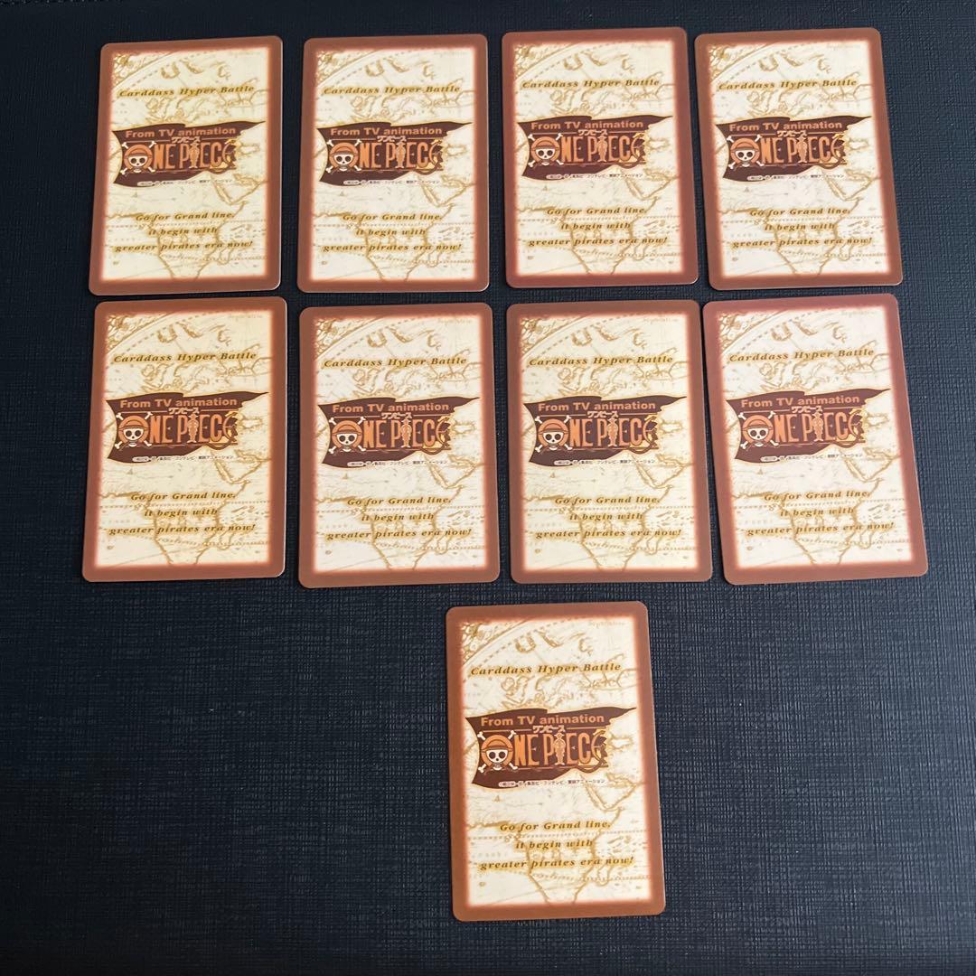 美品 旧ワンピースカード ハイパーバトル ルフィ ゾロ ナミ サンジ