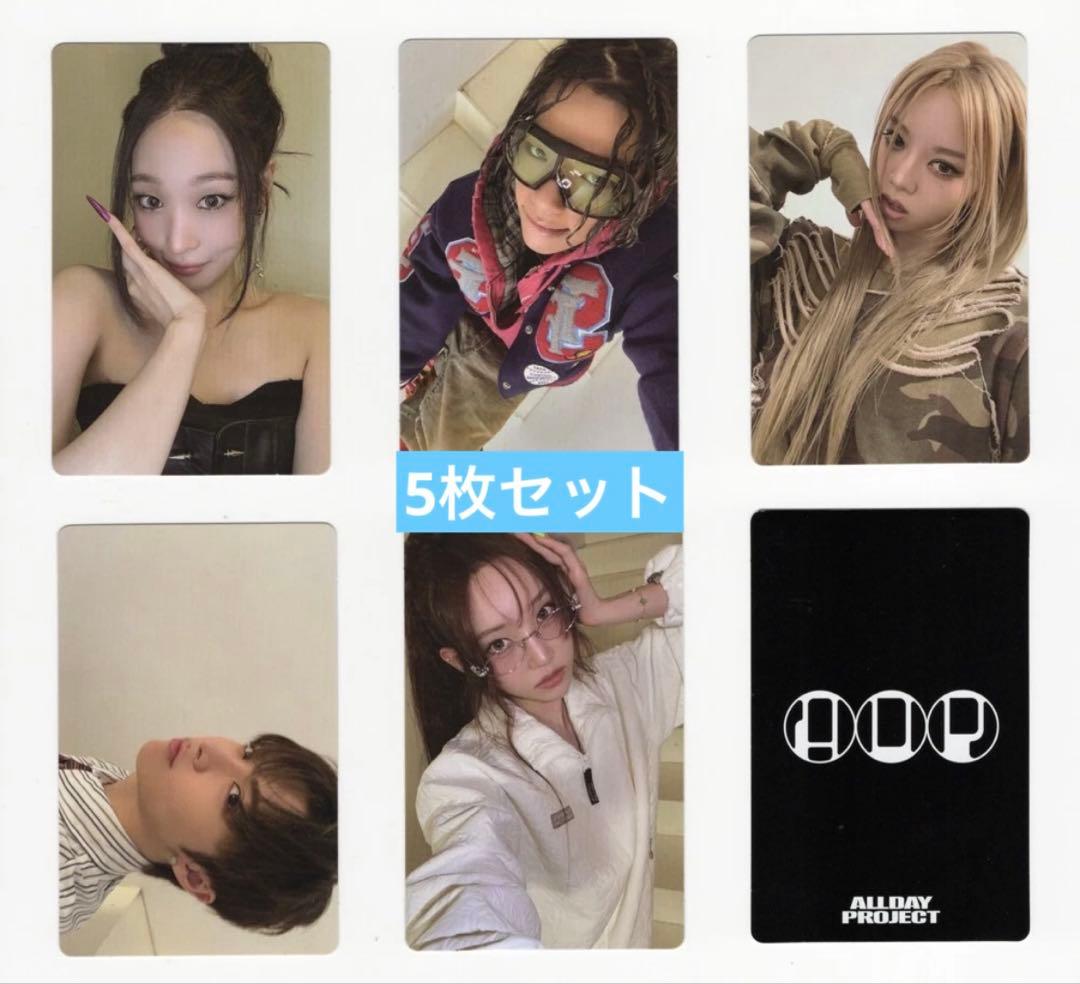 オルデプ ADP 1stEP theblacklabel トレカ 5枚セットB