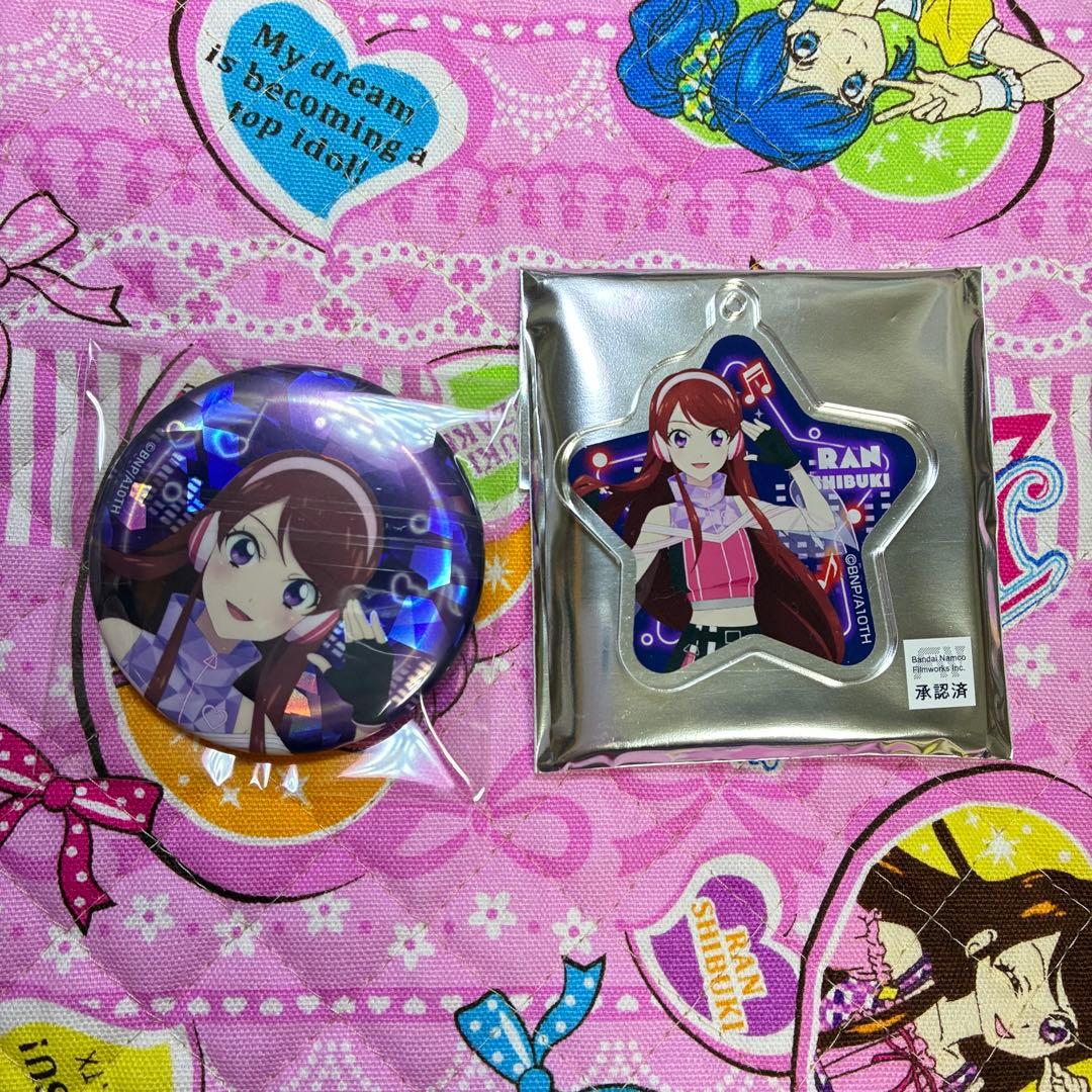 アイカツ 紫吹蘭 グッズセット 缶バッジ アクリルキーホルダー クリア