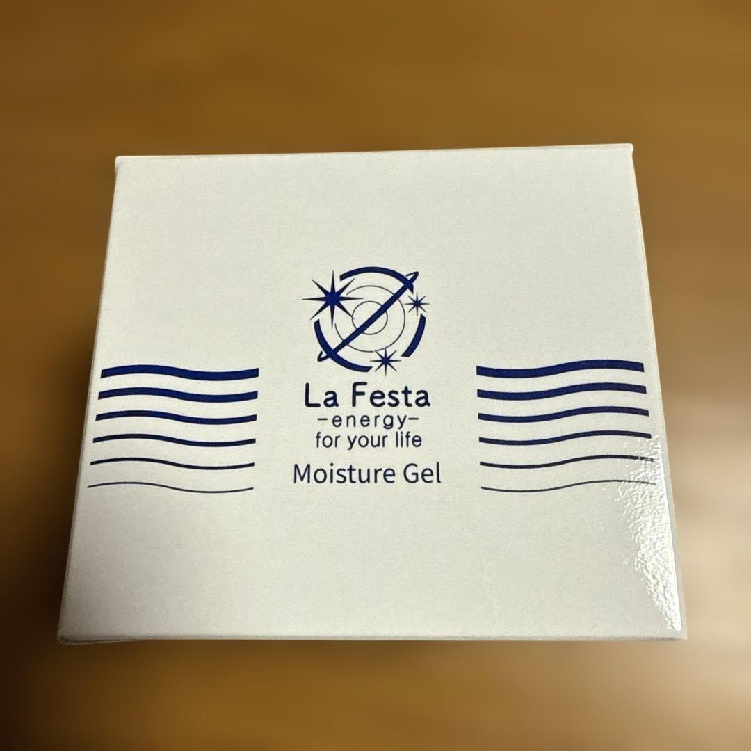 美品・QR鑑定済み ラフェスタ 保湿ジェルPW<保湿液> 60g 保湿ジェルPW 60g