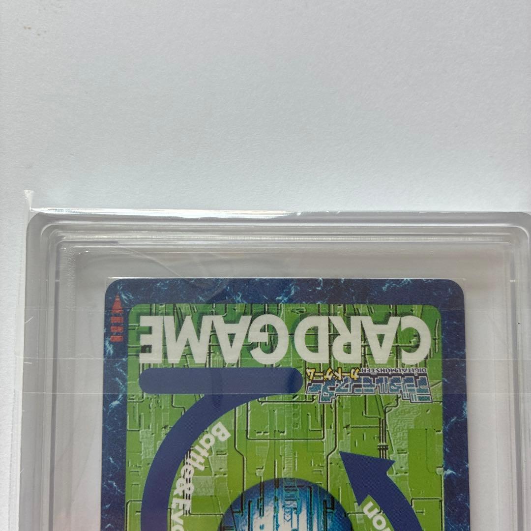 ARS10】 旧デジモンカード デュークモン Bo-500 psa10相当 - メルカリ