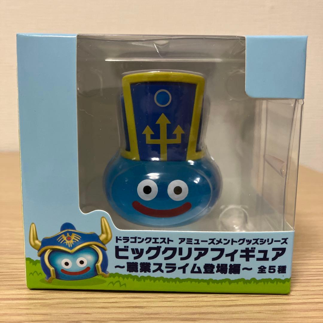 ドラゴンクエスト ビッグクリアフィギュア 職業スライム登場編 ナムコ