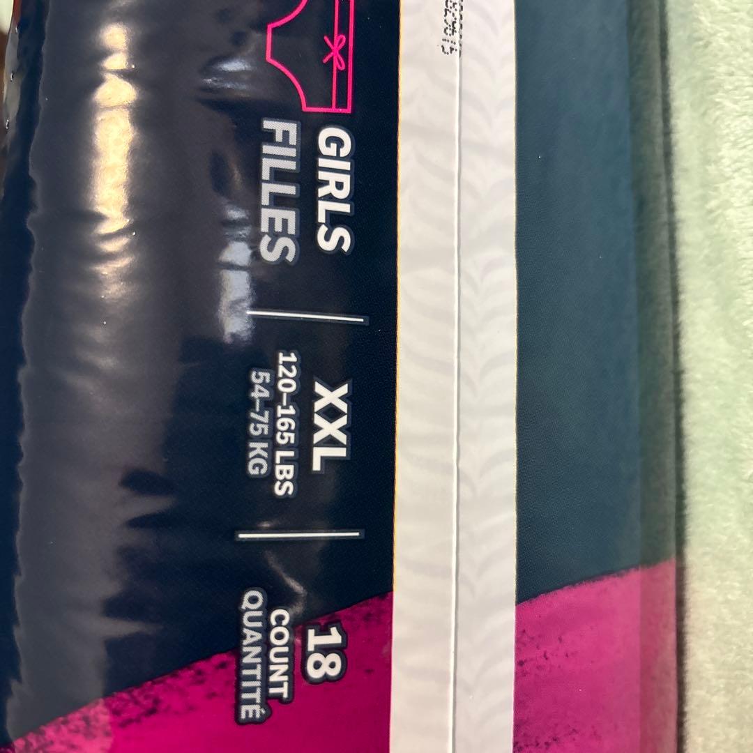 goodnites XXL 1パック18枚 紙おむつ おねしょパンツ 女の子用 - メルカリ