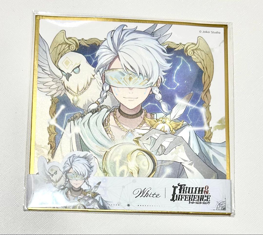 第五人格 identityV 四周年オフラインパック衣装色紙 コード未使用