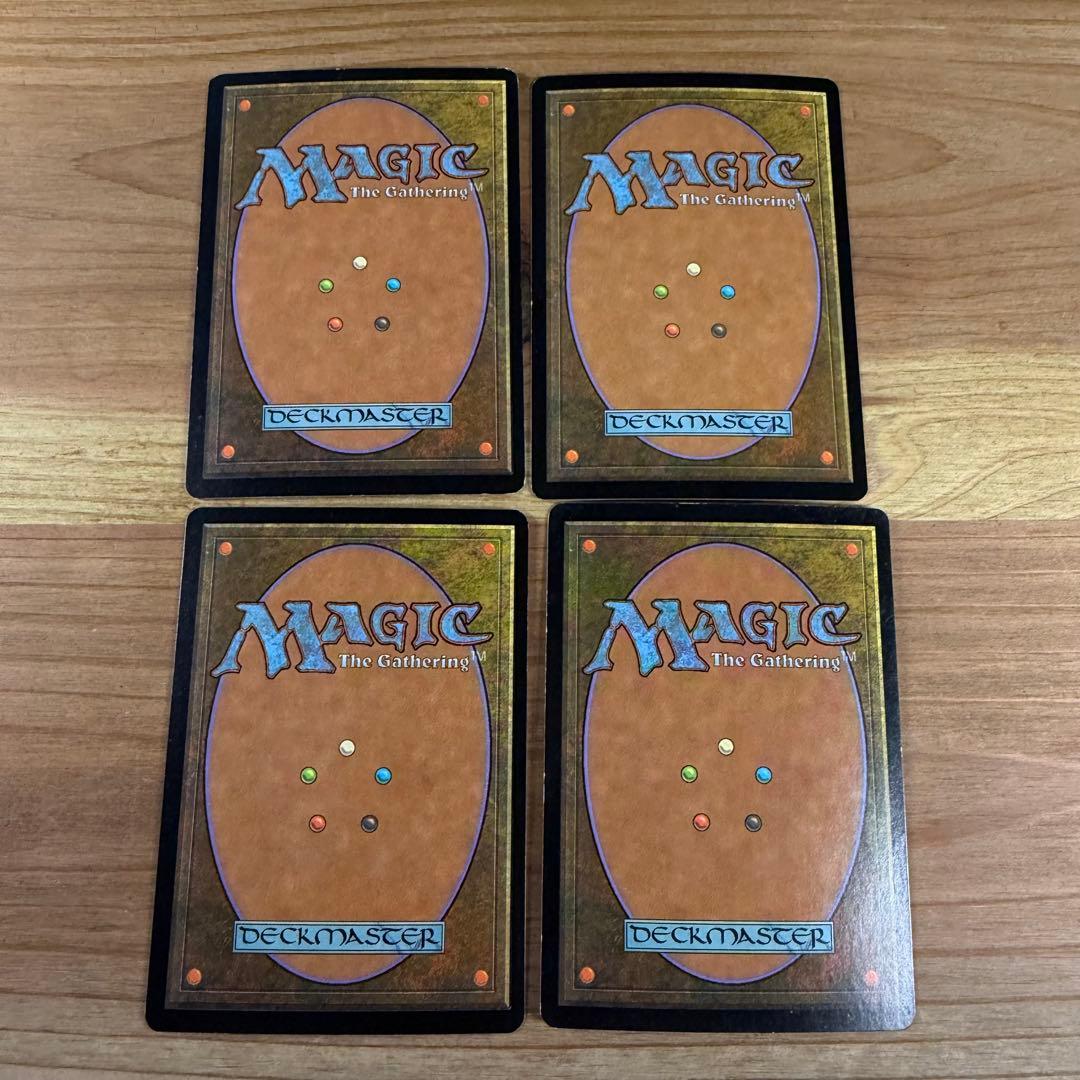 神秘の蛇/Mystic Snake Foil 英語 4枚 MTG - メルカリ