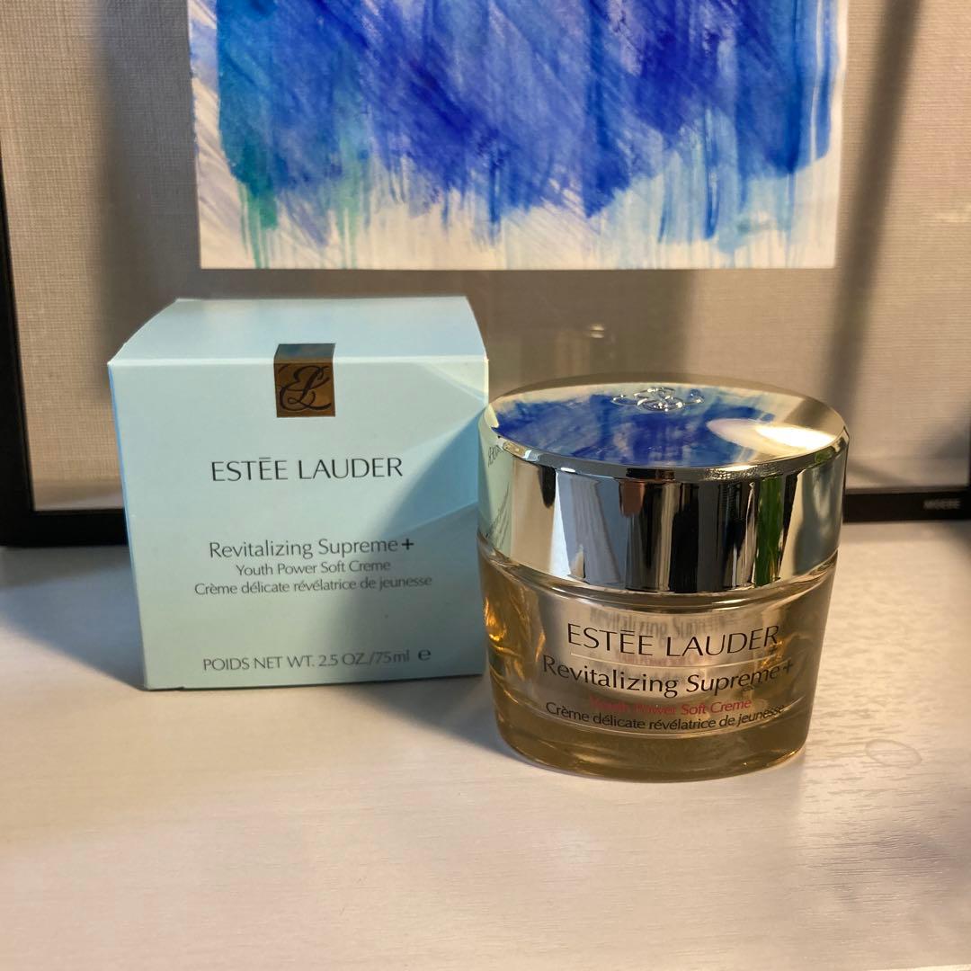 シュープリーム　プラス　YPクリーム　75ml