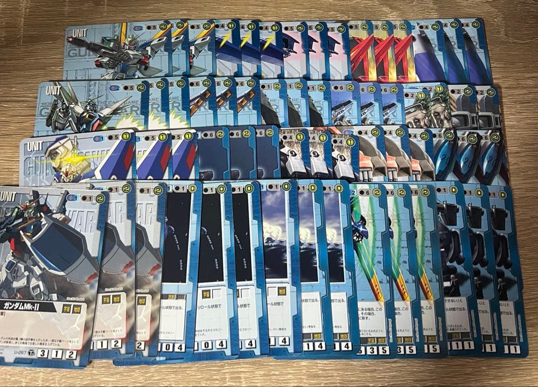 ガンダムウォー 青　まとめ ガンダム4号機【青/U-187/第11弾 蒼海の死闘】 – 猫のレトロTCGストア