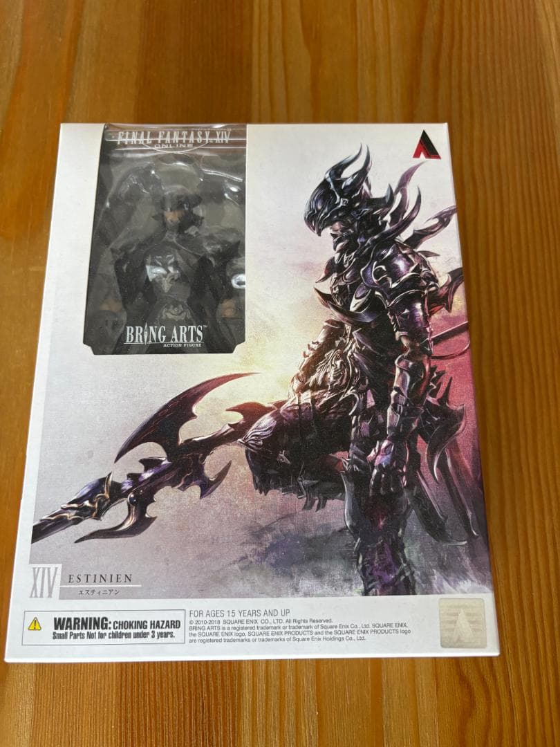 FINAL FANTASY XIV BRING ARTS ＜エスティニアン＞