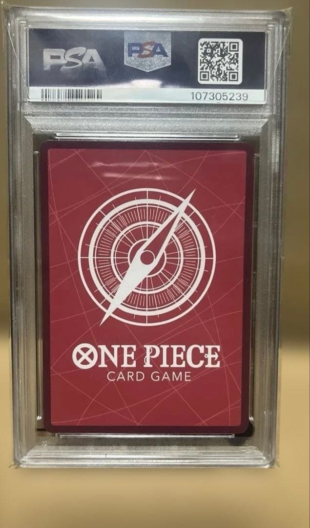 ワンピースカード レカフィグ ジュエリーボニー リーパラ PSA10 - メルカリ