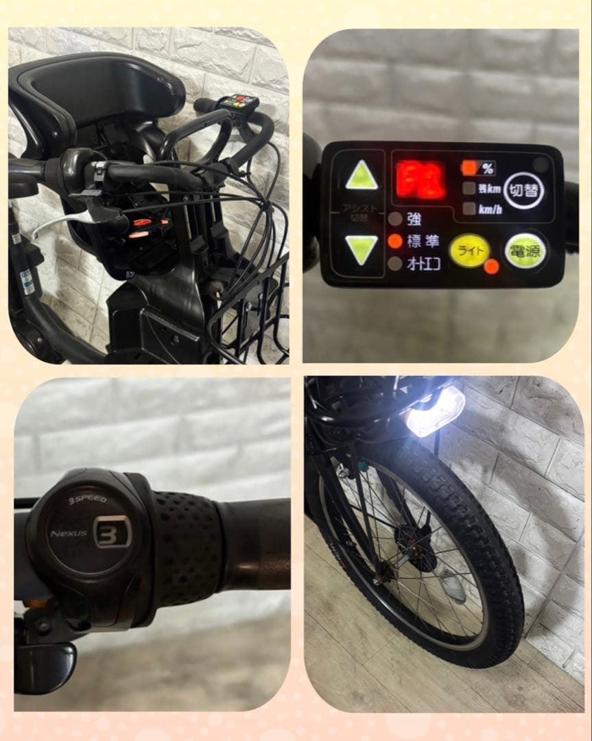 ✨美品✨送料込✨大容量8.7Ah YAMAHA✨パスバビー 子供乗せ電動自転車