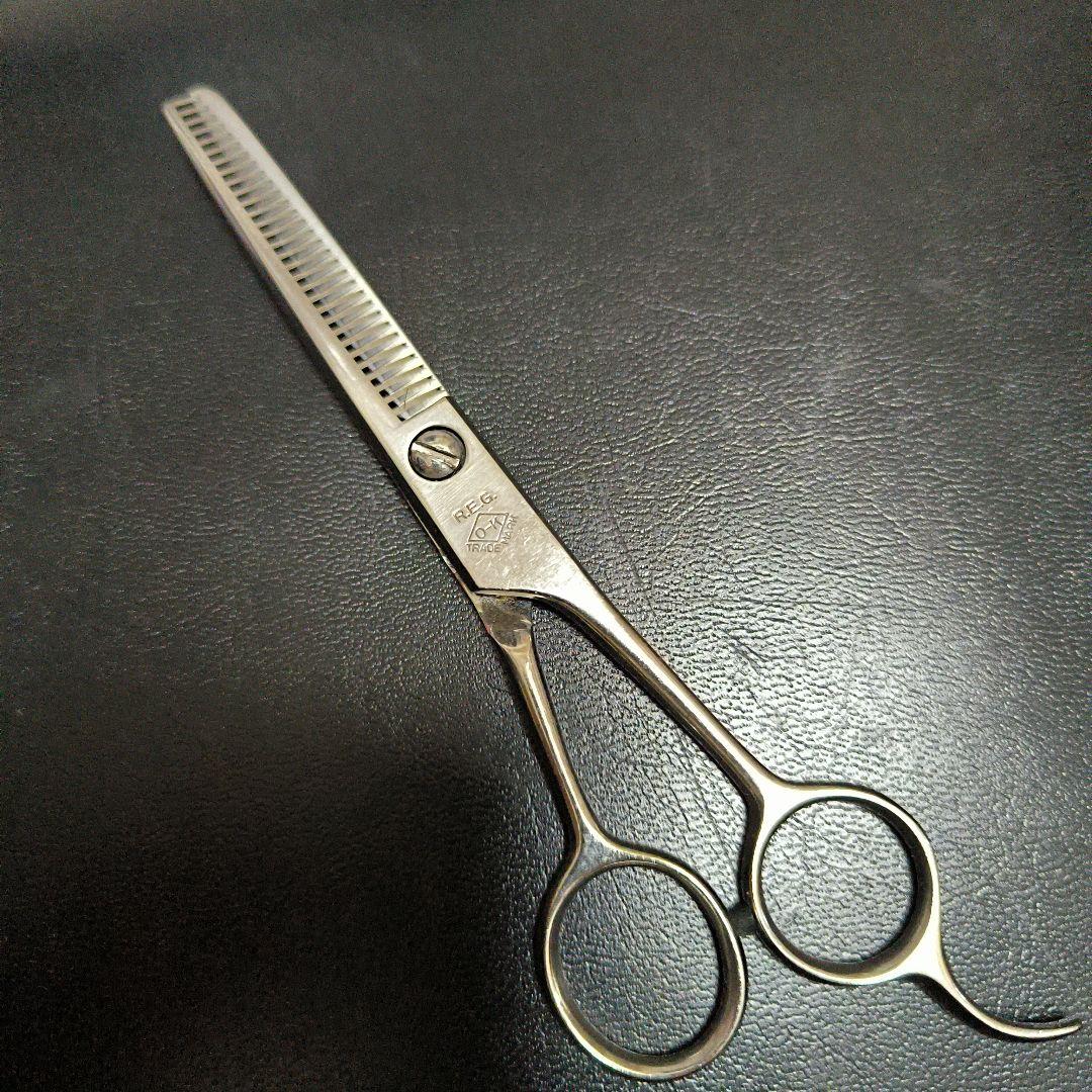 セニングシザー 30サイズ レギュラータイプ