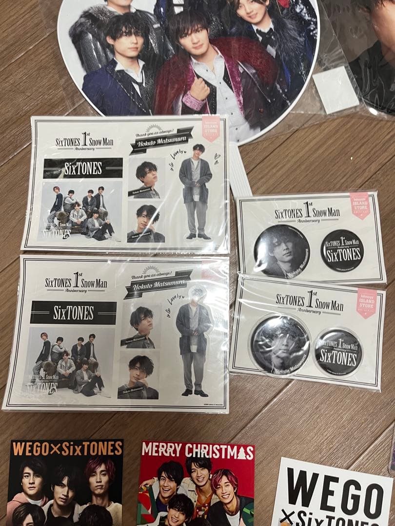 SixTONES 松村北斗 グッズセット - メルカリ