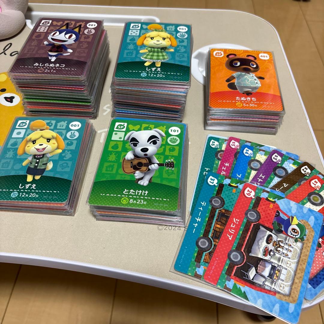 あつ森 amiiboカード 楽天市場】どうぶつの森amiiboカード 第1弾 (5パックセット)+amiibo