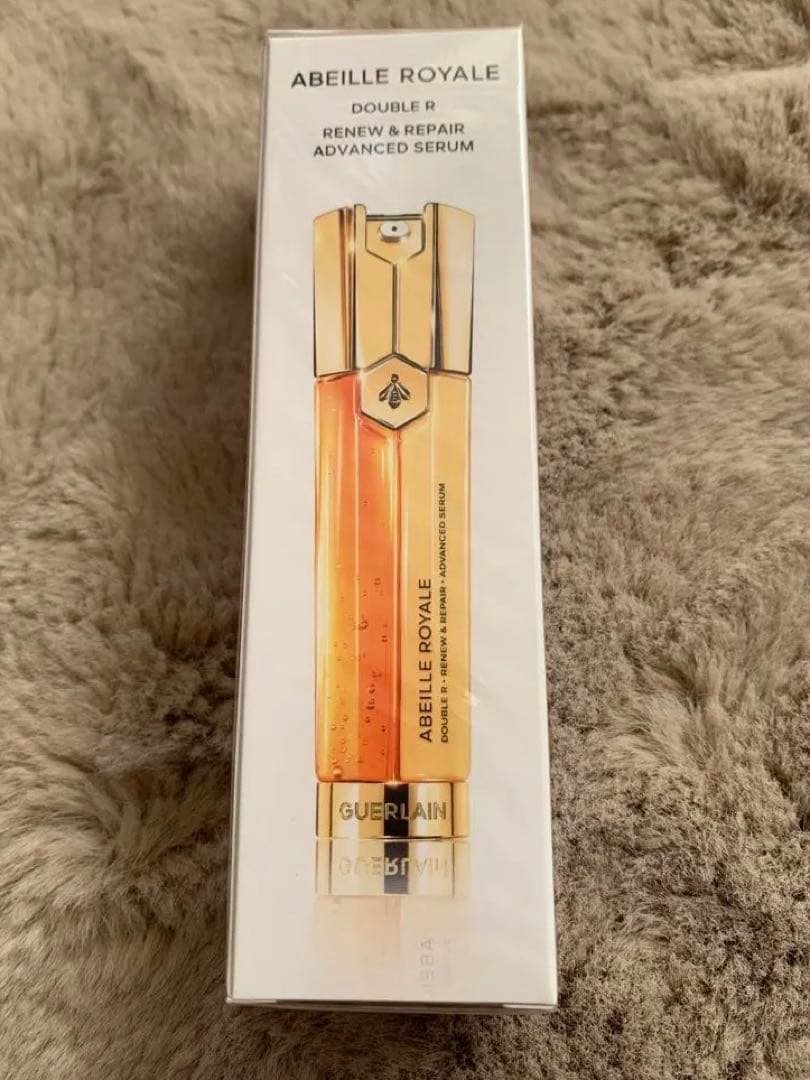 ゲラン アベイユ ロイヤル アドバンスト ダブルR セロム50ml