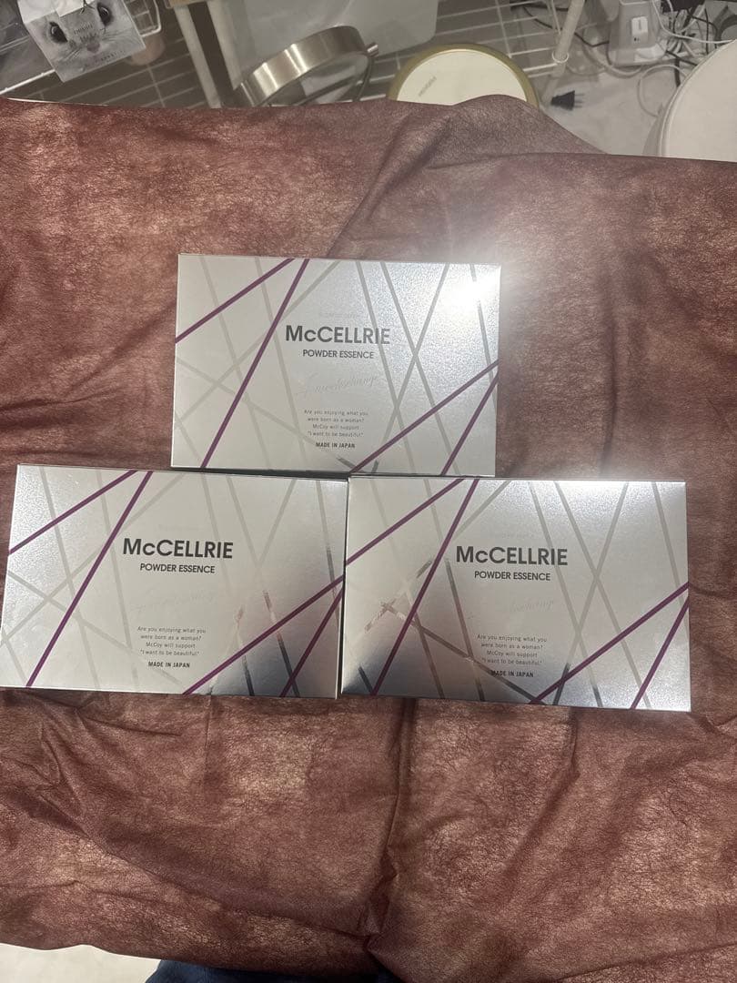 3箱セット　マクセリーパウダーエッセンス