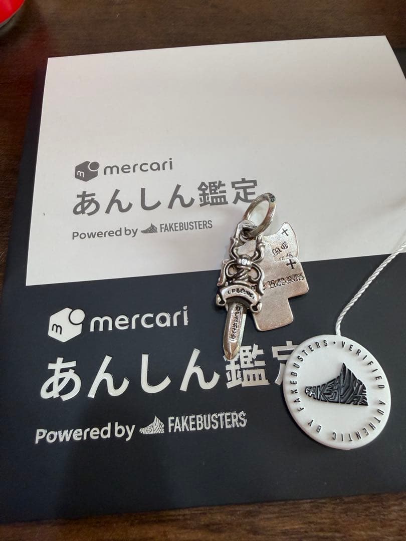 クロムハーツ　スリートリンケッツ　後期　Oリング仕様 鑑定品