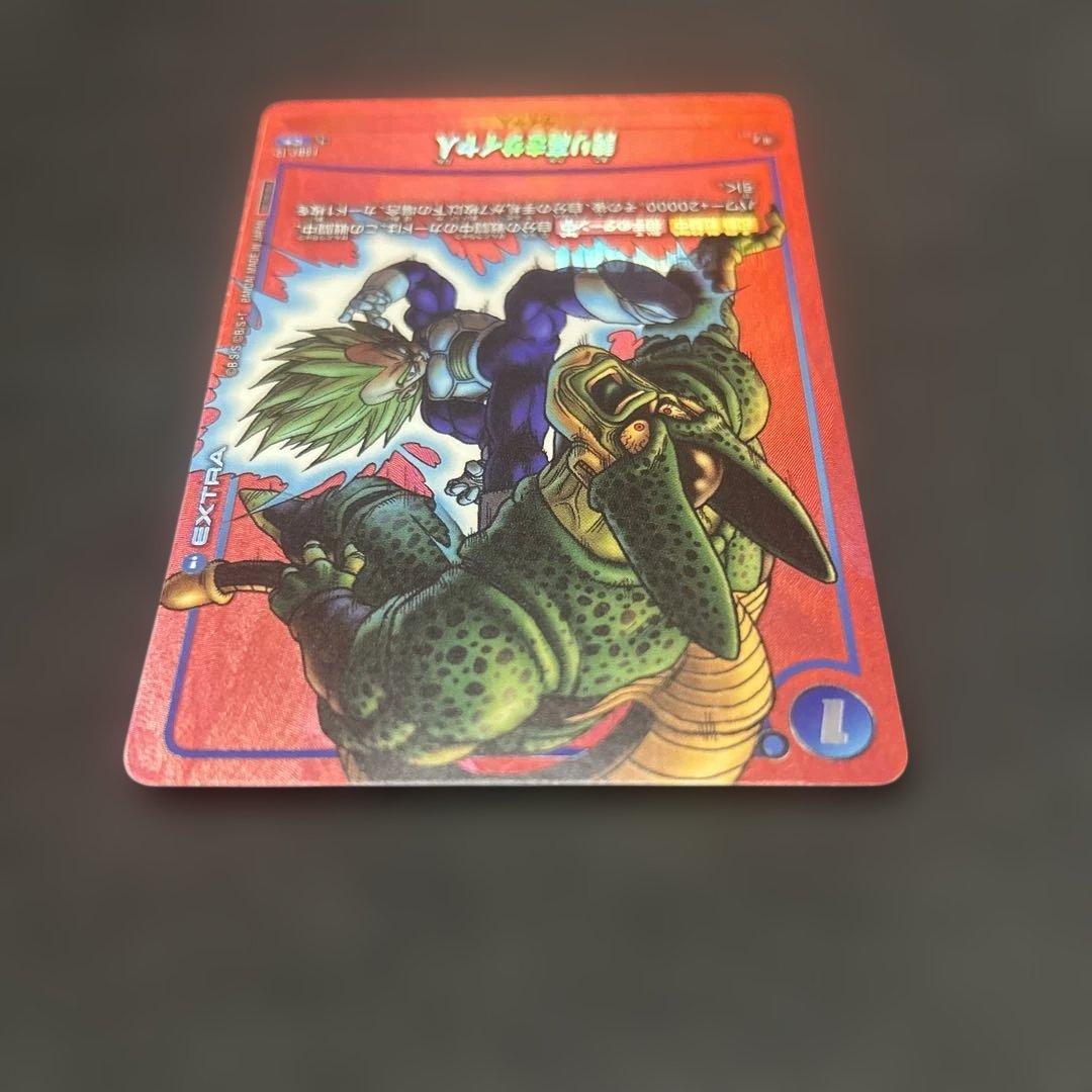 DBFW】 誇り高きサイヤ人 パラレル ベジータ 赤枠 - メルカリ