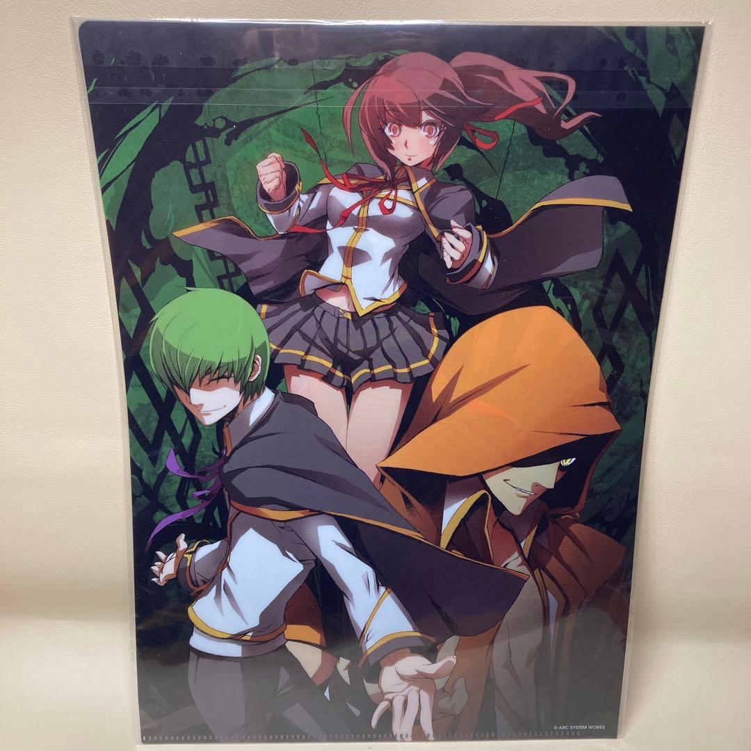 BLAZBLUE クリアファイル ユウキ=テルミ ブレイブルー ハザマ 特典